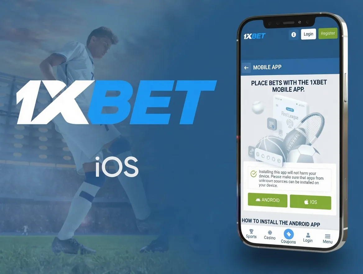 المزايا الرئيسية لاستخدام تطبيق 1xBet للهواتف المحمولة