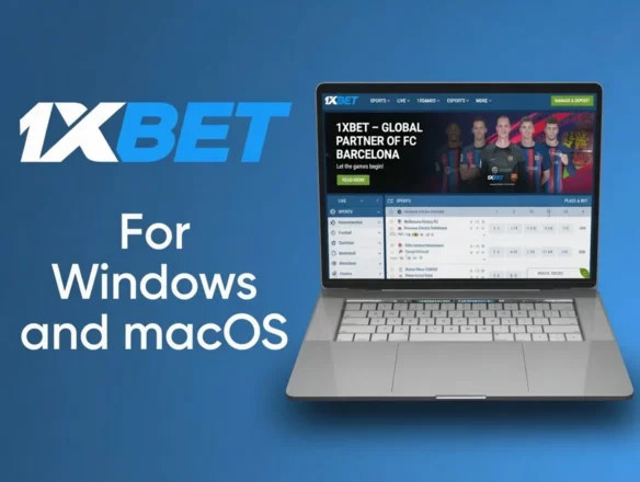 لقطات شاشة تطبيق 1xBet