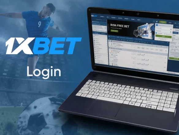 لقطات شاشة تطبيق 1xBet