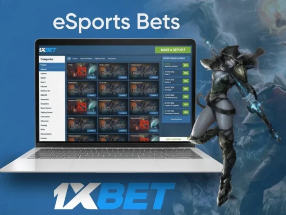 لقطات شاشة تطبيق 1xBet