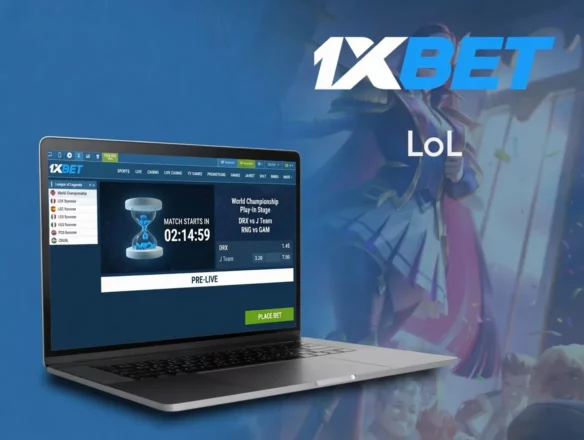 لقطات شاشة تطبيق 1xBet