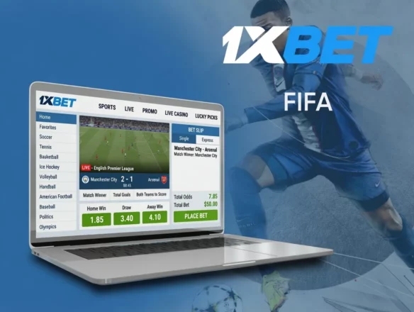 لقطات شاشة تطبيق 1xBet