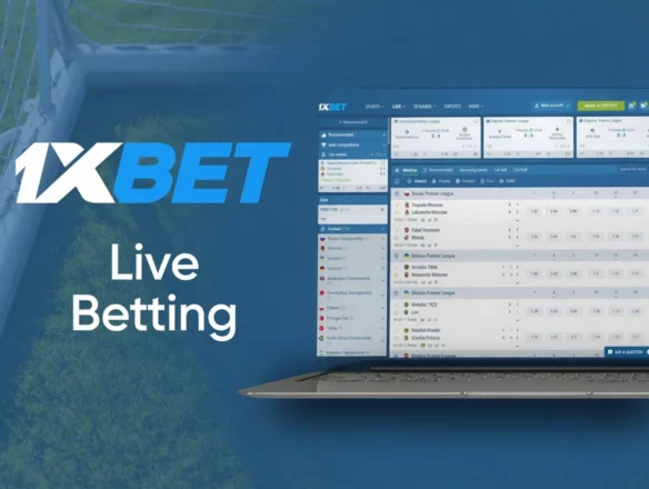 لقطات شاشة تطبيق 1xBet