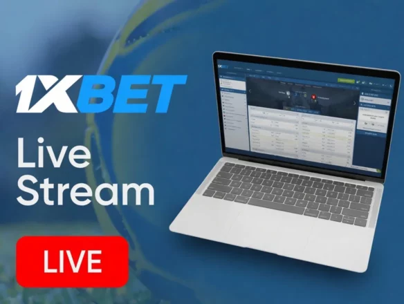 لقطات شاشة تطبيق 1xBet