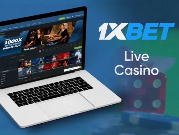 لقطات شاشة تطبيق 1xBet