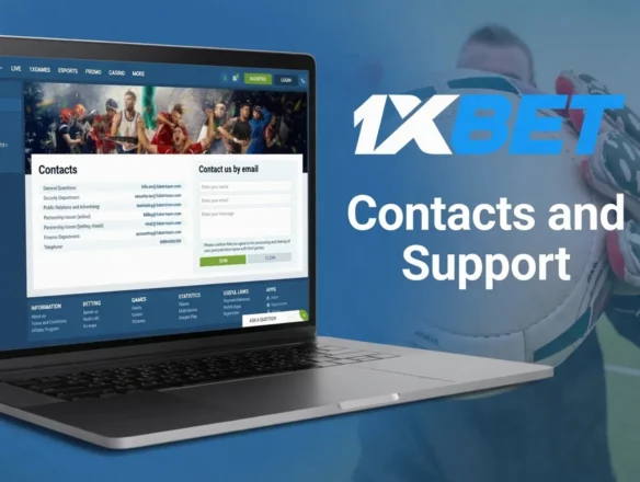 لقطات شاشة تطبيق 1xBet